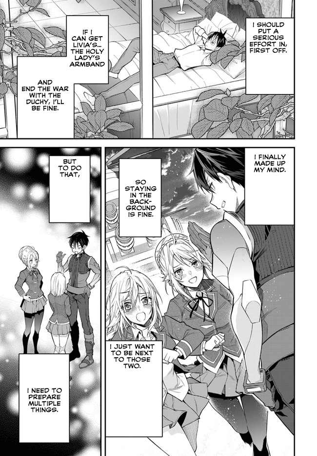 Otome Game Sekai wa Mob ni Kibishii Sekai Desu Chapter 36 16